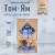 Набор трав и специй «Алтайский Винокур», Том-Ям Тайская перцовка